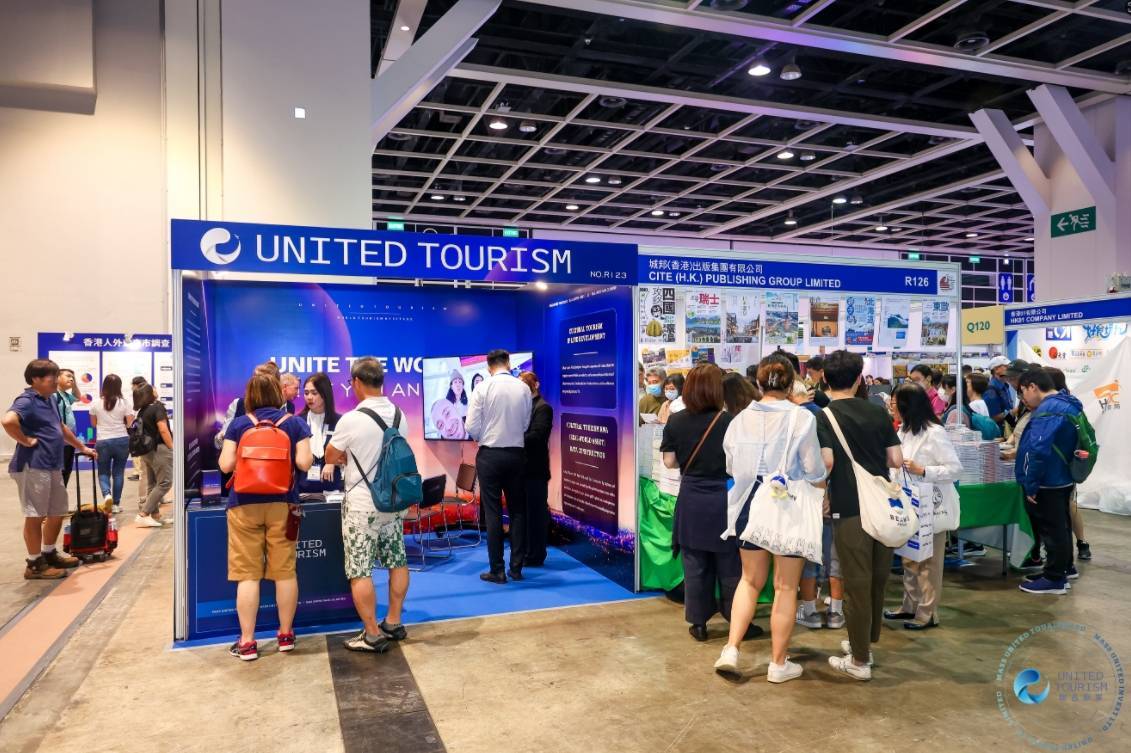 亮相香港旅游博览会 | 联合旅业携手全球旅游业者共绘旅游新篇章