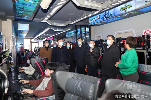 吉林省文旅厅强化春节两会期间市场安全督导，保障旅游业务平稳运行