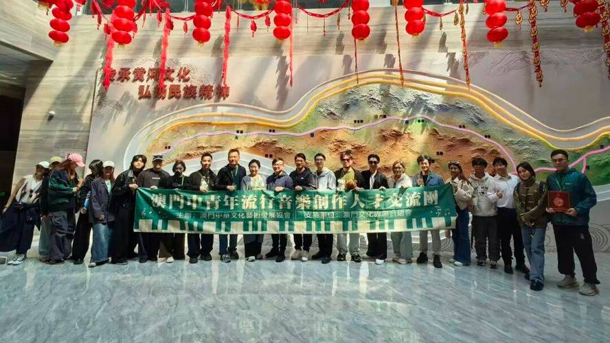 行业提质增效获文化和旅游部肯定