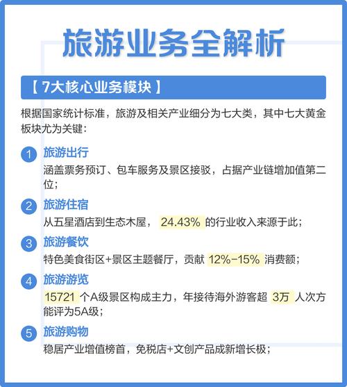 产品图46