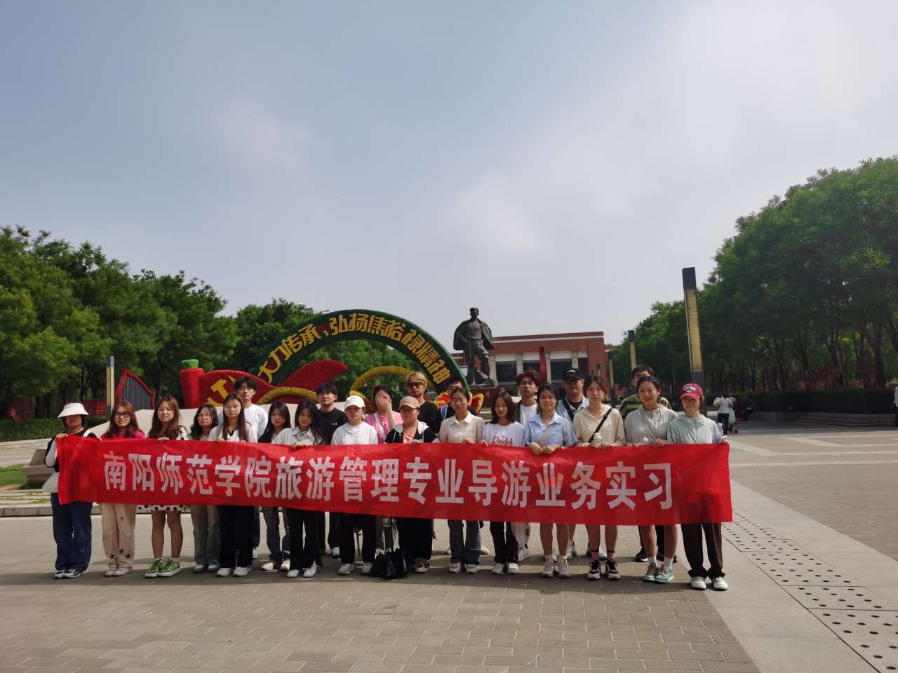 我院2022级旅游管理专业导游业务实习圆满完成